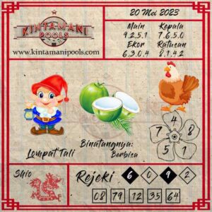 Kode Syair - Kintamani Pools