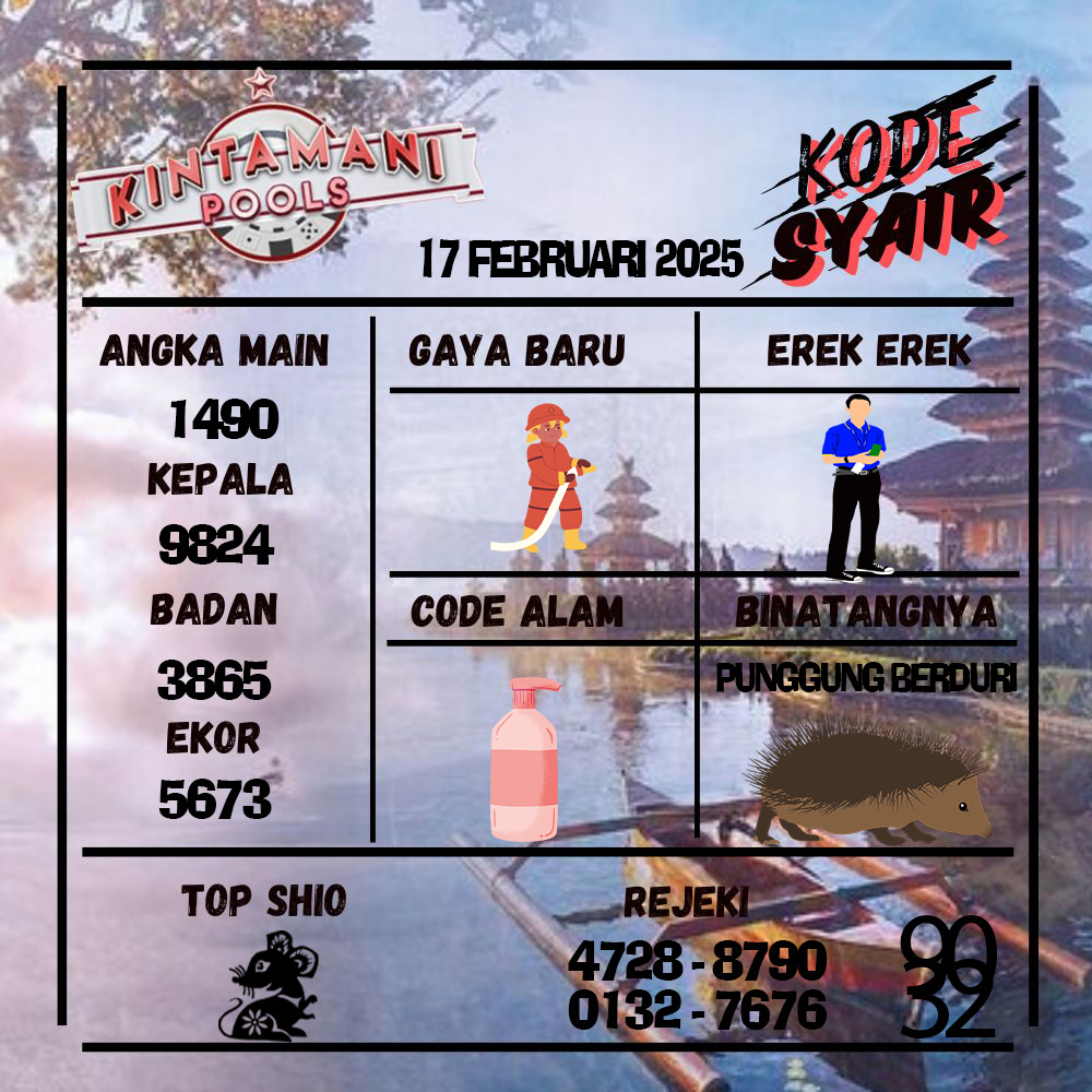 Kode Syair Kintamani Pools - Februari  Pools
